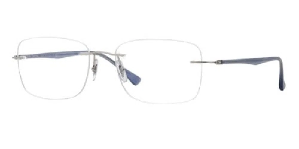 Ray-Ban 8725 Eyeglasses - view 4